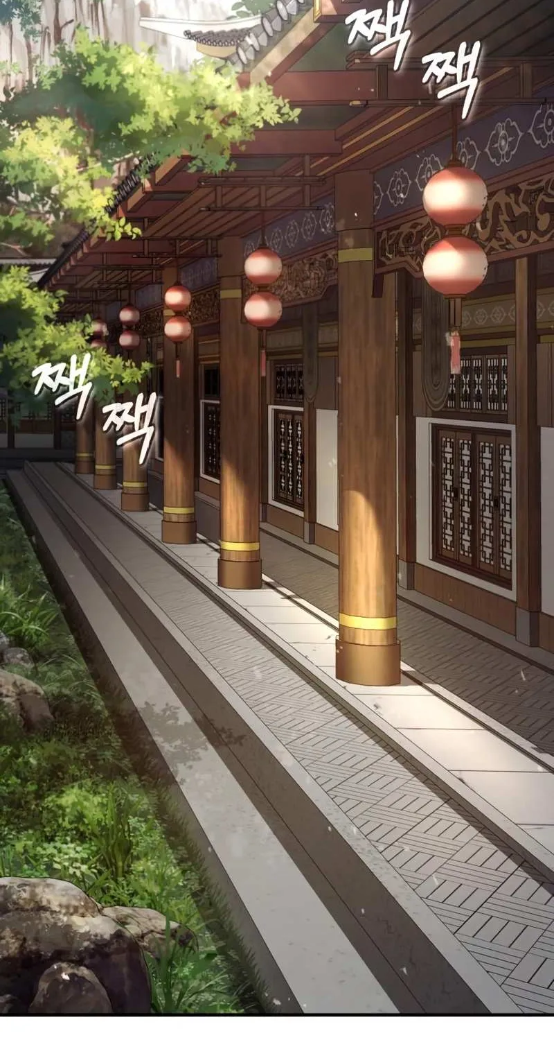 Read One hit teacher master baek chapter 52 image 104 on Lezhin