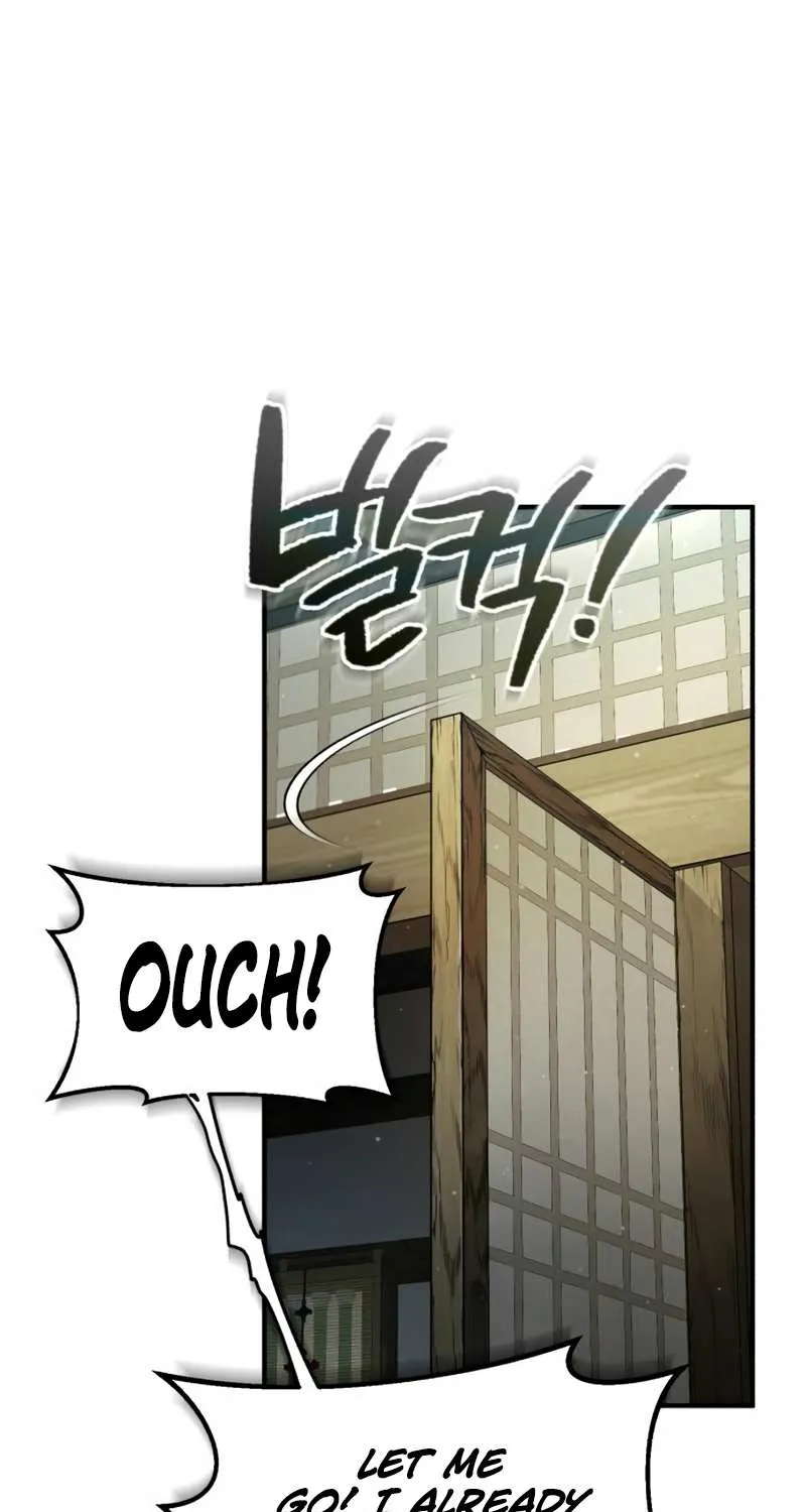 Read One hit teacher master baek chapter 52 image 105 on Lezhin