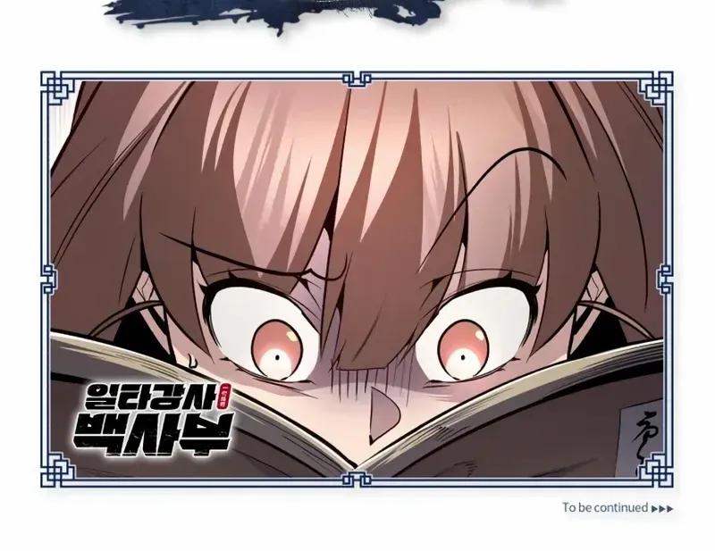 Read One hit teacher master baek chapter 52 image 117 on Lezhin