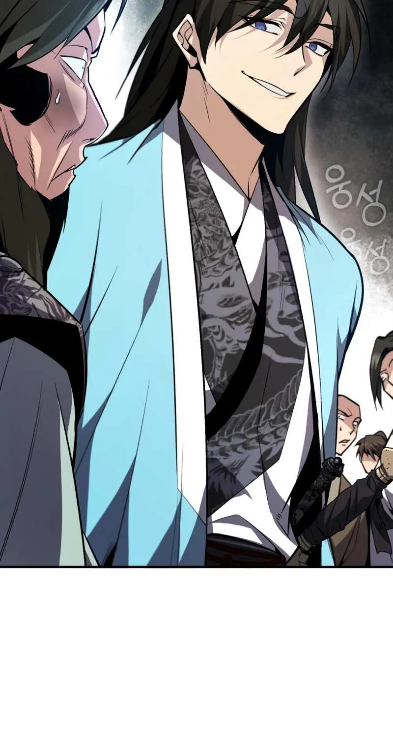 Read One hit teacher master baek chapter 52 image 43 on Lezhin