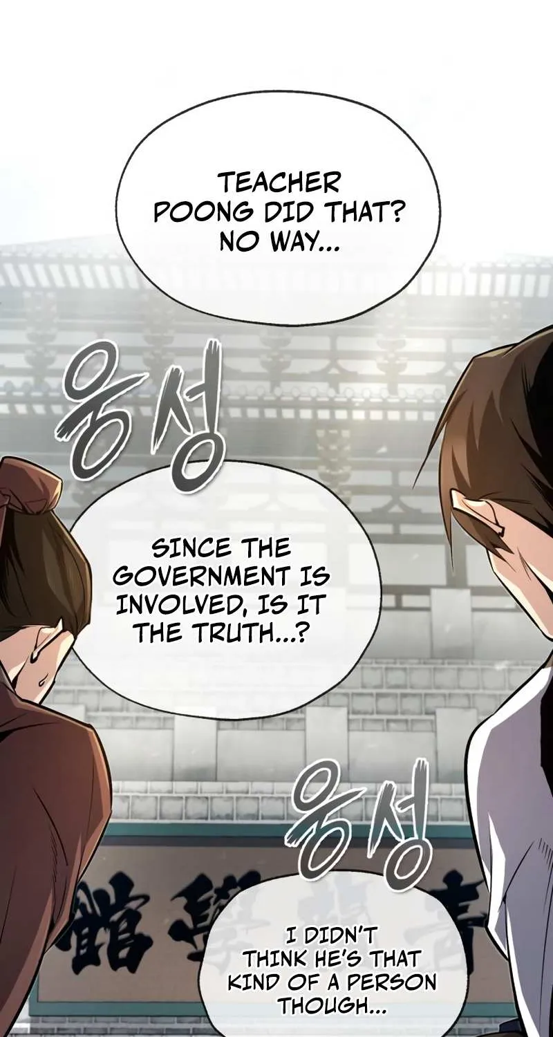 Read One hit teacher master baek chapter 52 image 44 on Lezhin