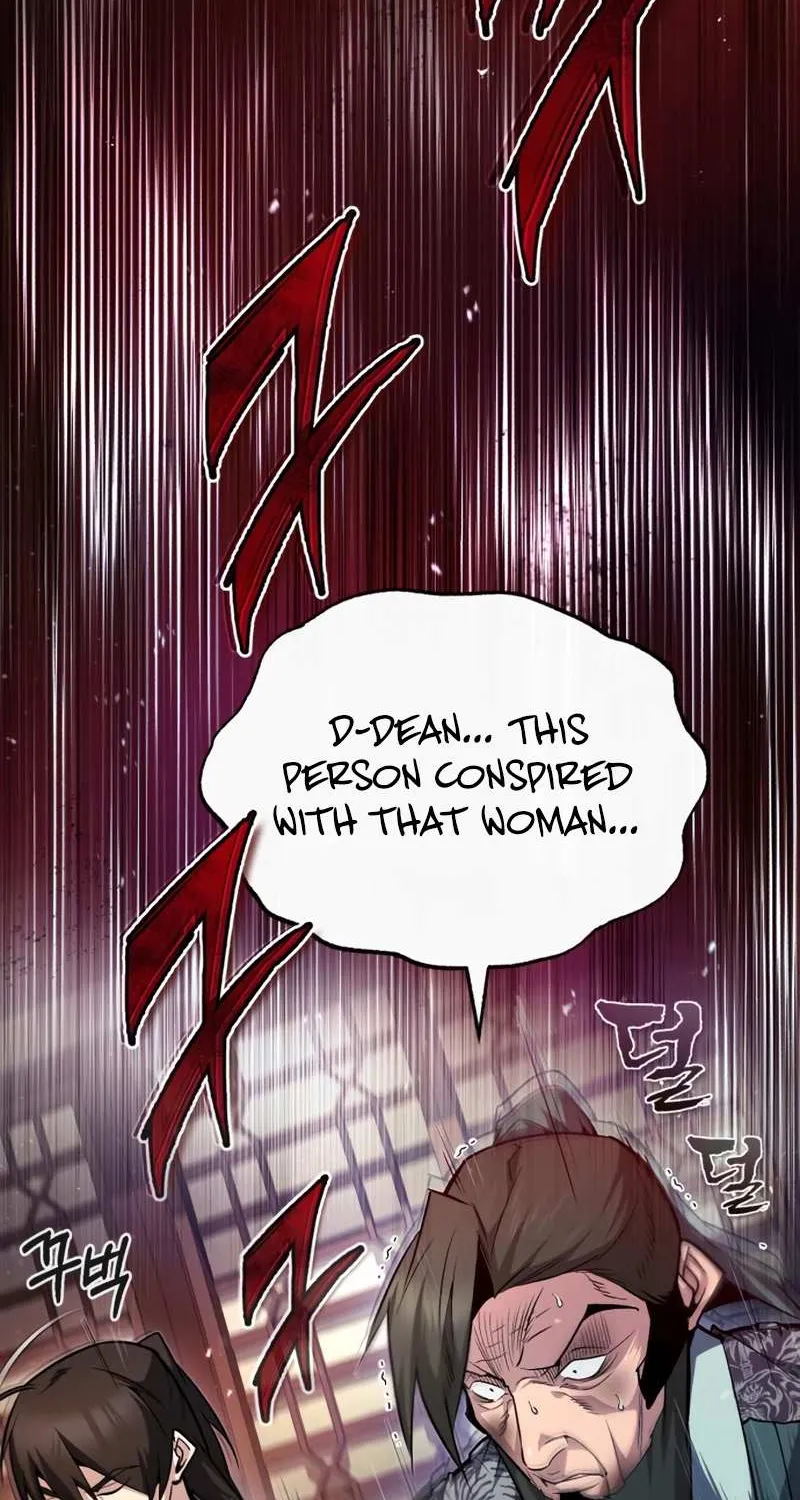 Read One hit teacher master baek chapter 52 image 54 on Lezhin