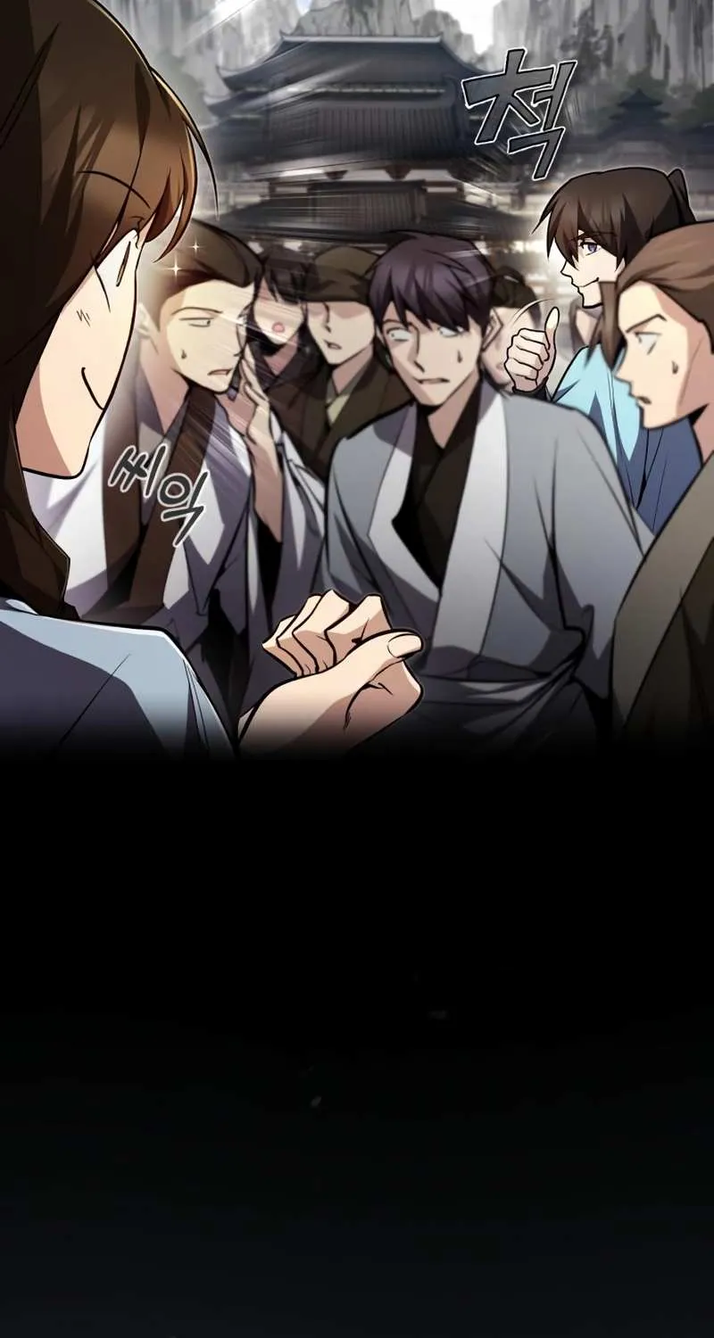 Read One hit teacher master baek chapter 52 image 57 on Lezhin
