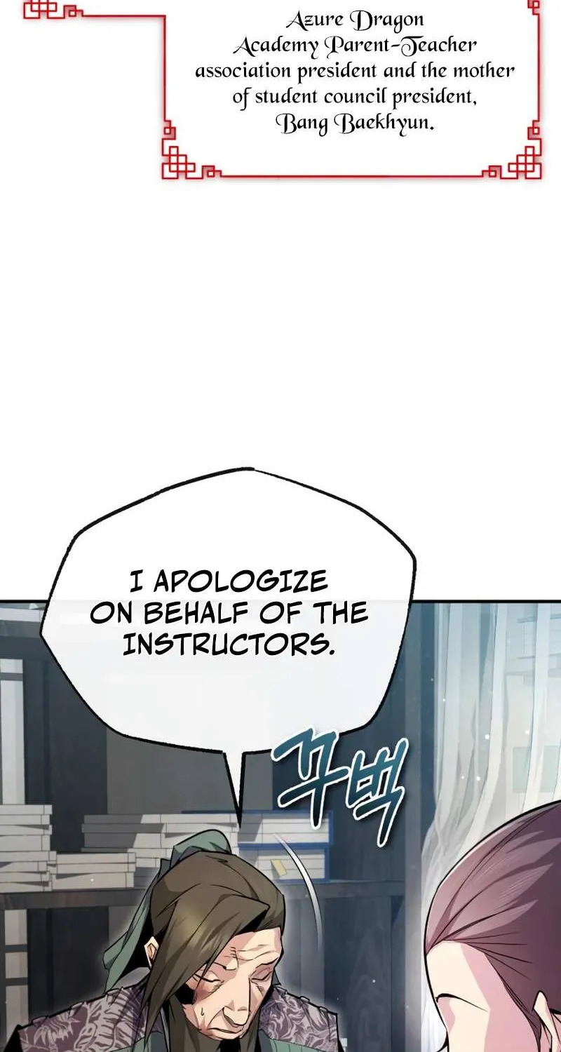 Read One hit teacher master baek chapter 52 image 6 on Lezhin