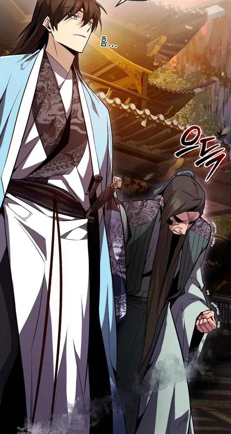 Read One hit teacher master baek chapter 52 image 65 on Lezhin