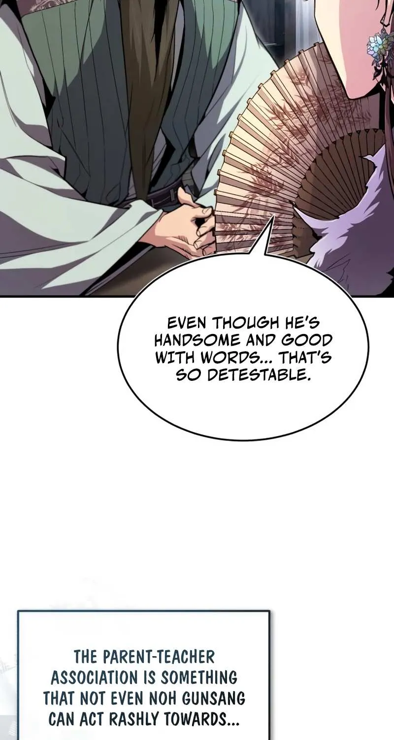 Read One hit teacher master baek chapter 52 image 7 on Lezhin
