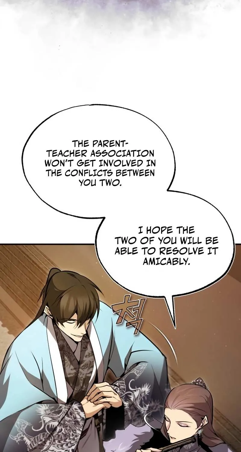 Read One hit teacher master baek chapter 52 image 95 on Lezhin