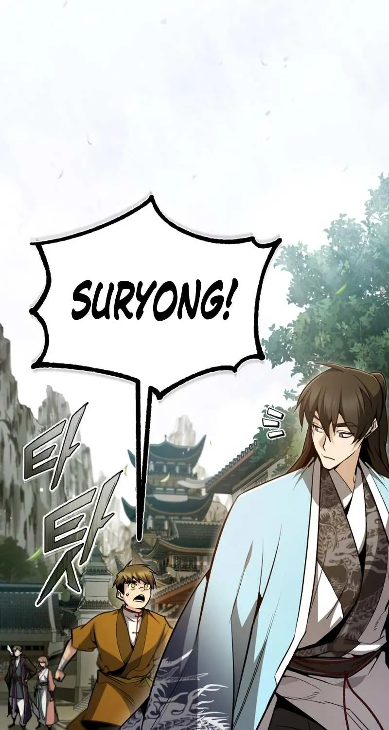 Read One hit teacher master baek chapter 53 image 23 on Lezhin