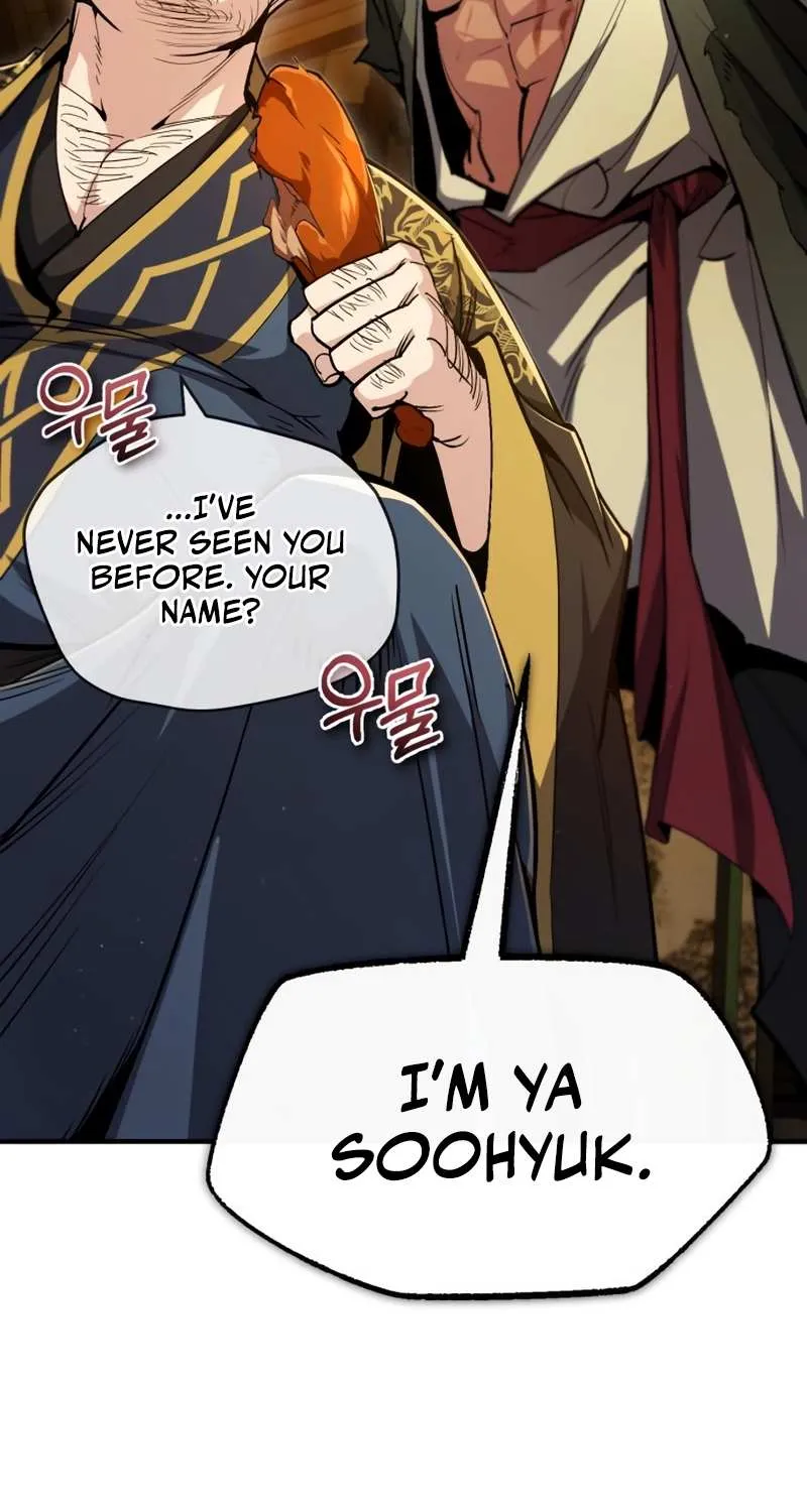 Read One hit teacher master baek chapter 53 image 45 on Lezhin