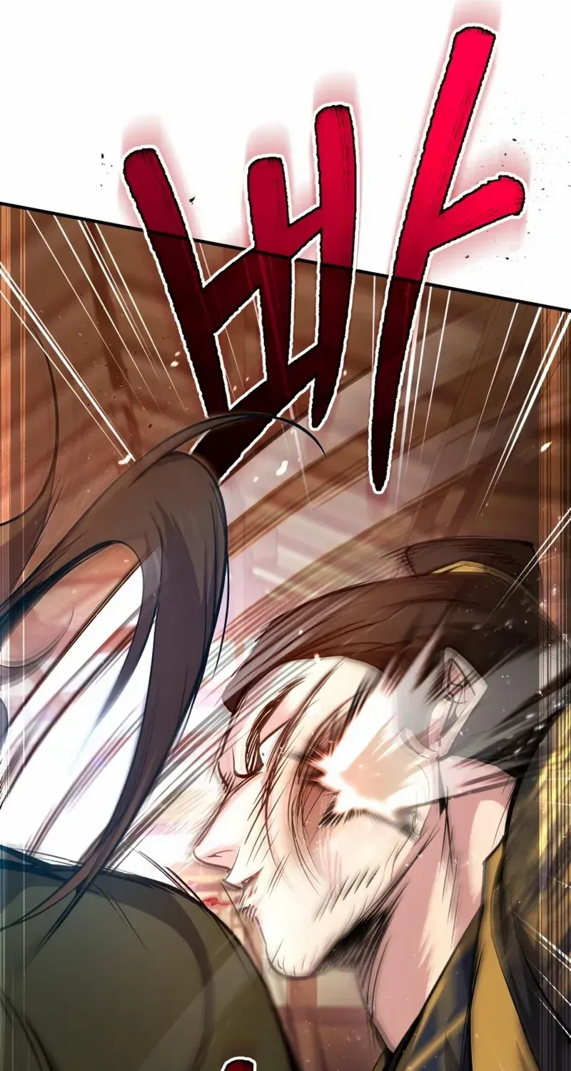 Read One hit teacher master baek chapter 53 image 90 on Lezhin