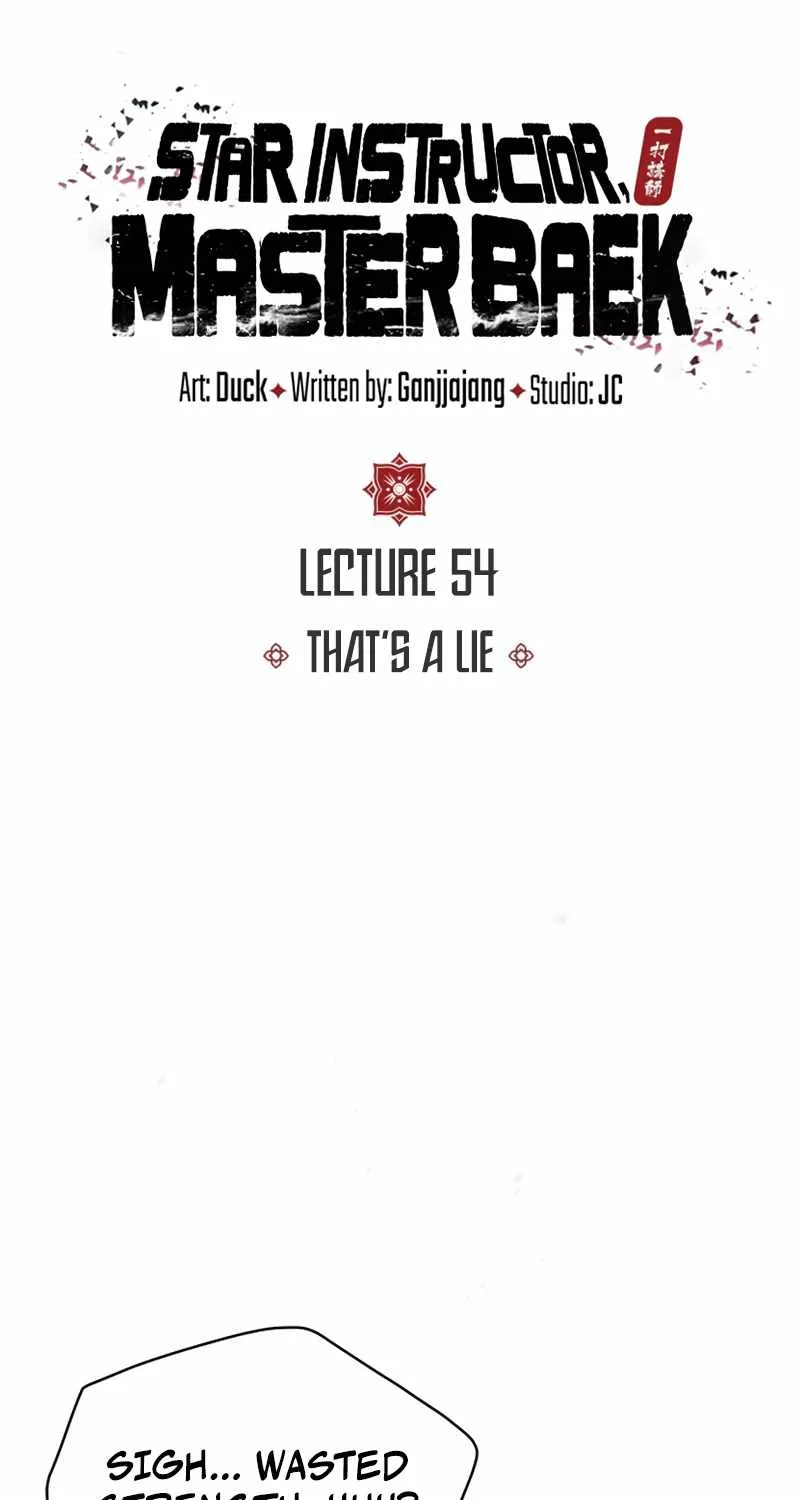 Read One hit teacher master baek chapter 54 image 21 on Lezhin