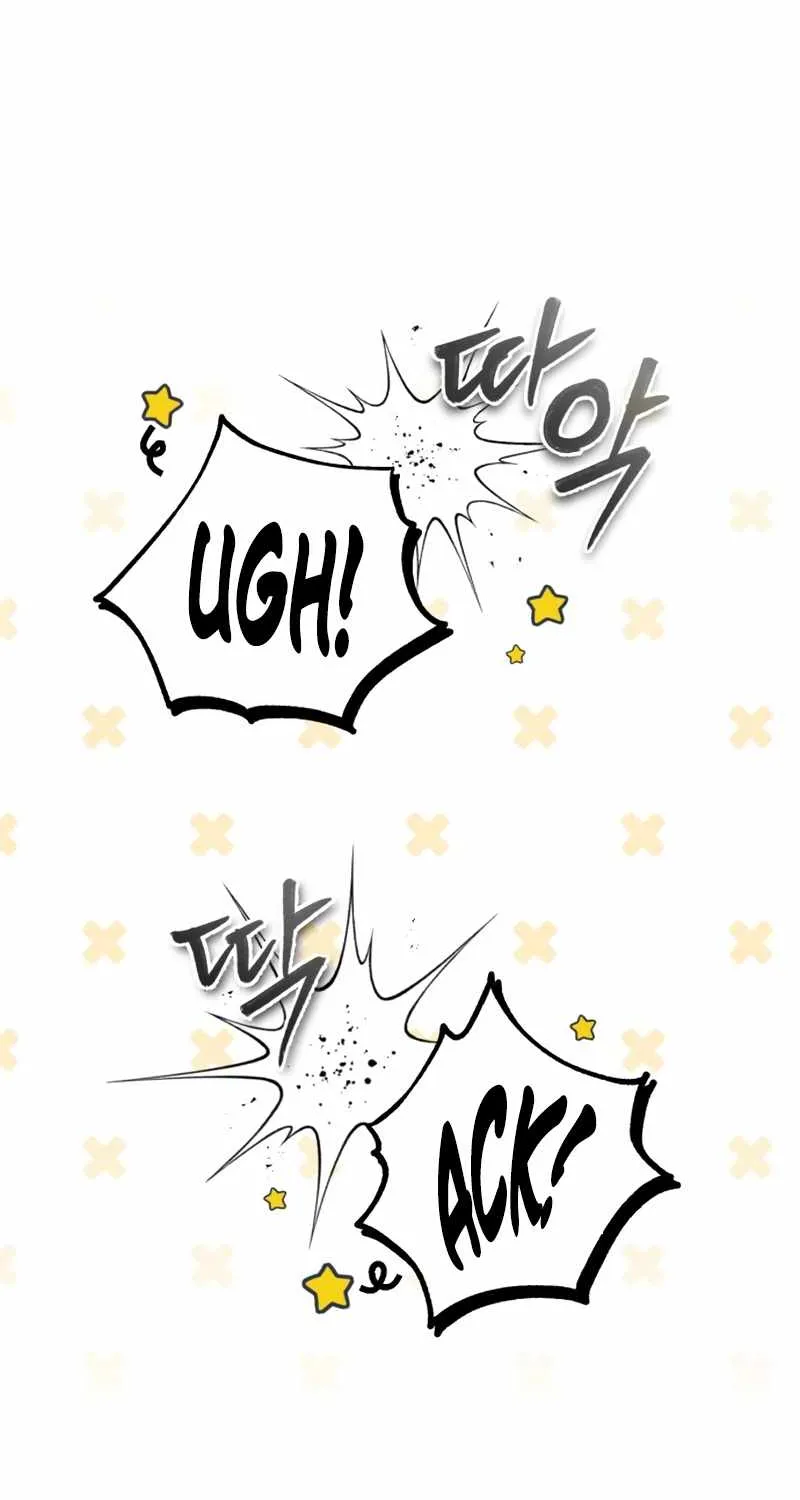 Read One hit teacher master baek chapter 54 image 3 on Lezhin