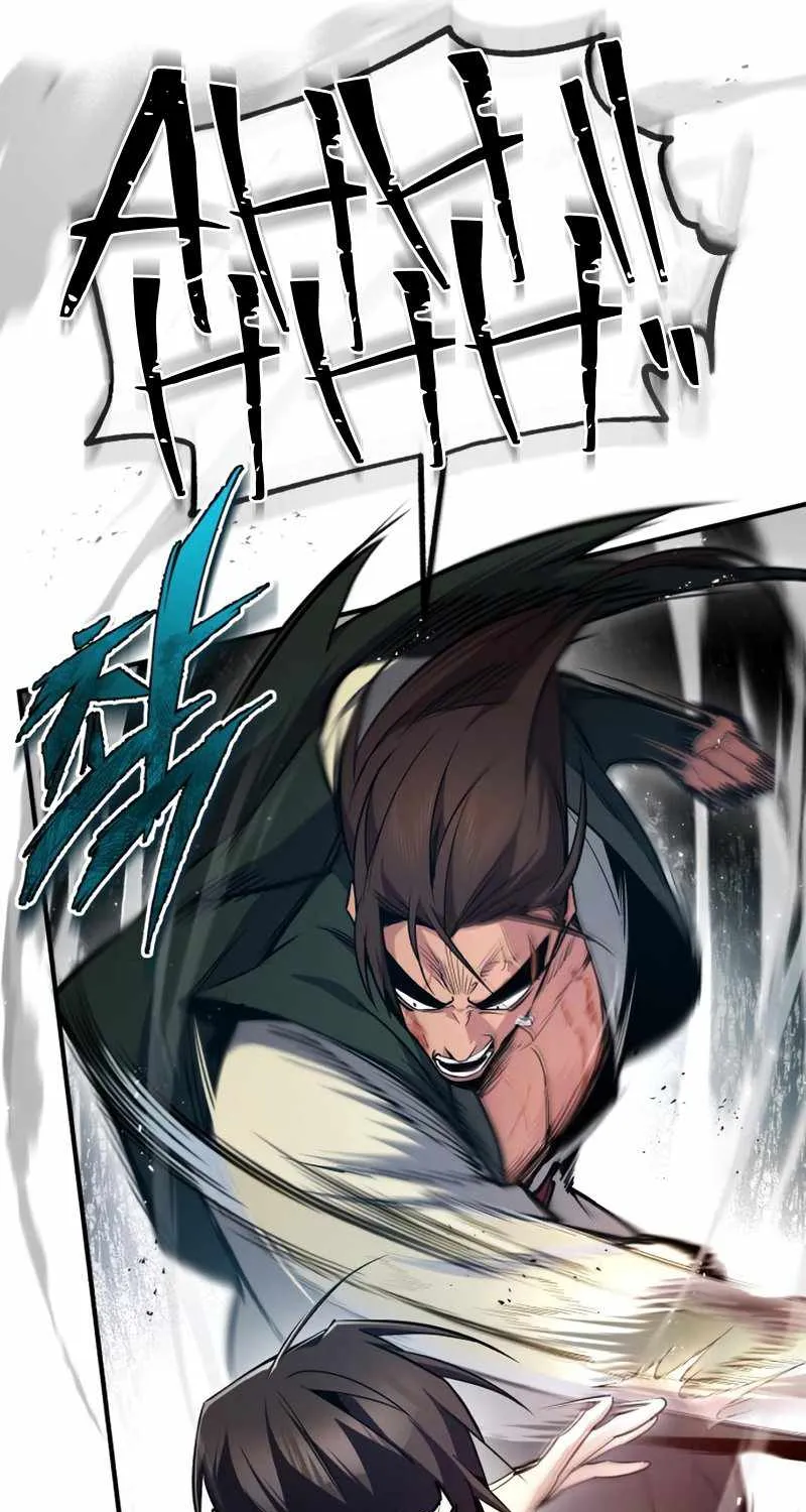 Read One hit teacher master baek chapter 54 image 41 on Lezhin