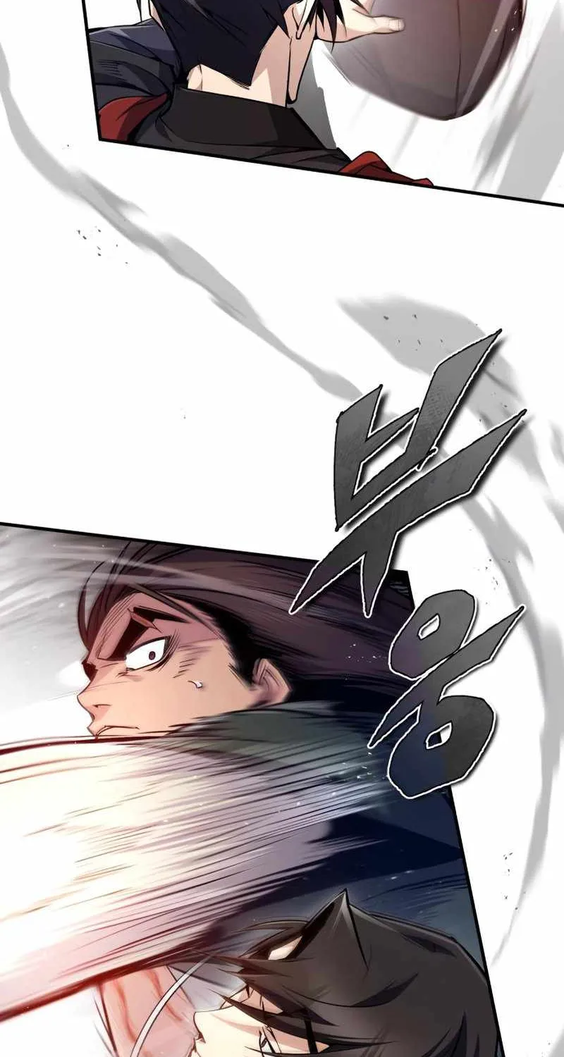 Read One hit teacher master baek chapter 54 image 42 on Lezhin