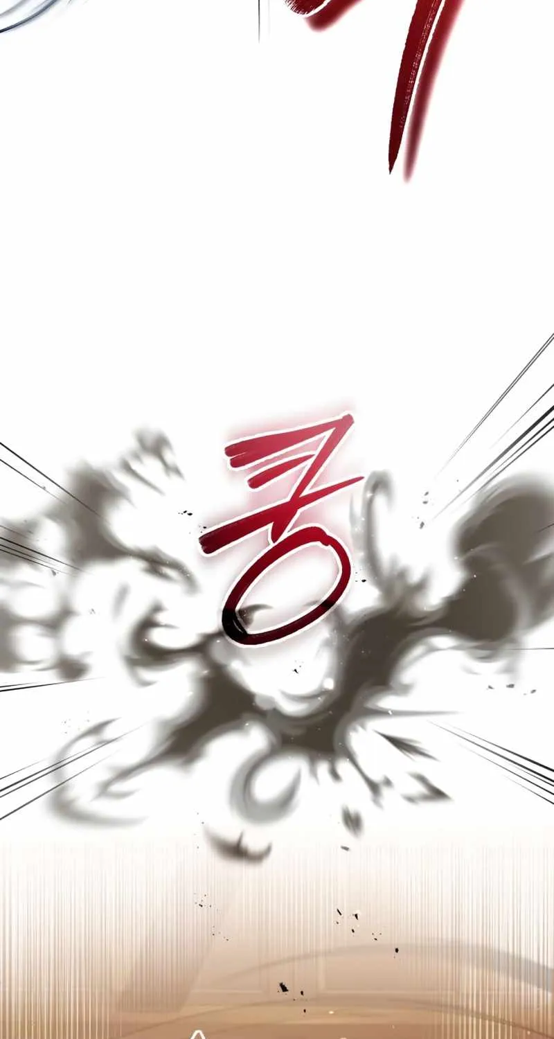 Read One hit teacher master baek chapter 54 image 51 on Lezhin