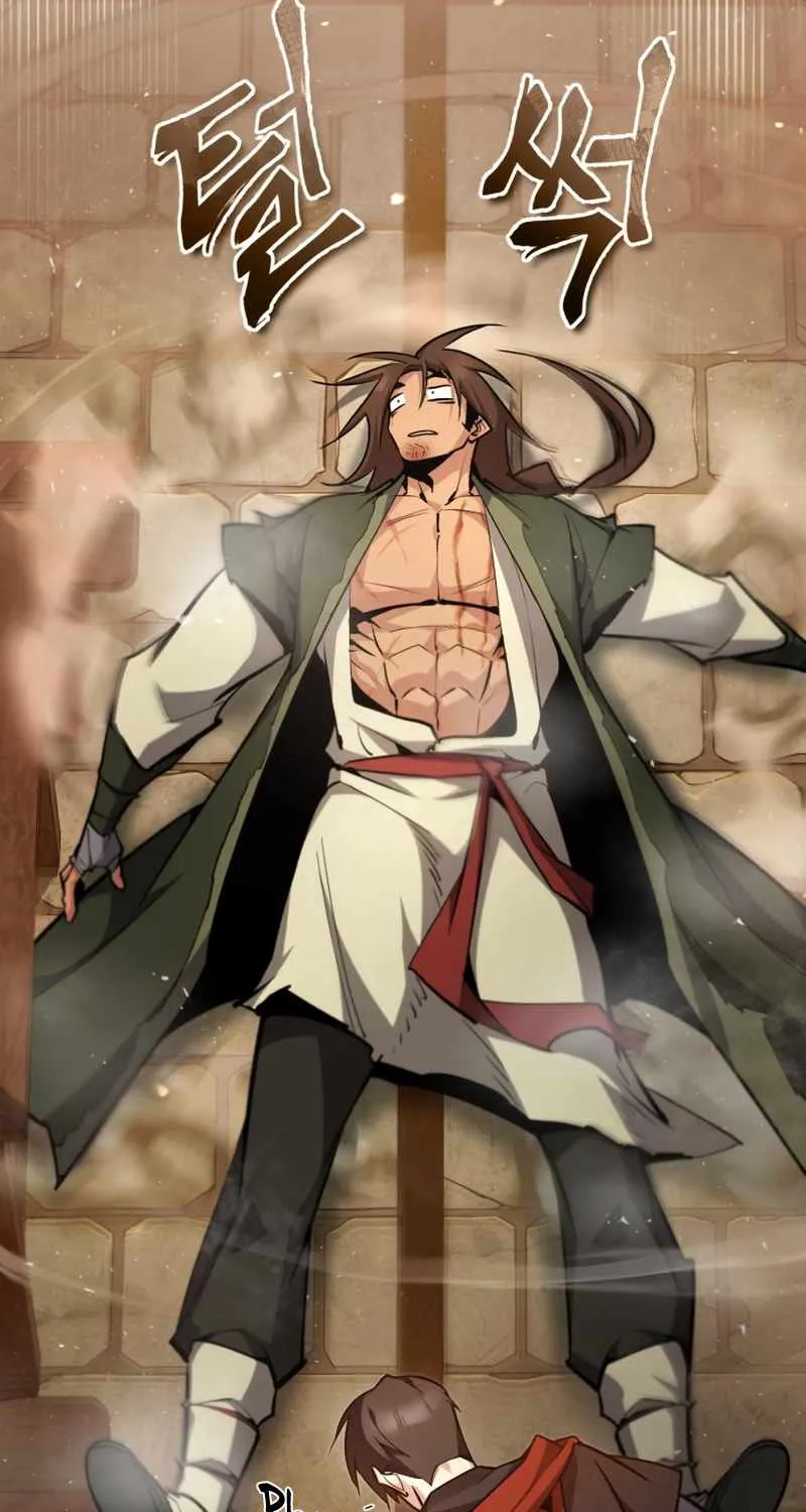 Read One hit teacher master baek chapter 54 image 52 on Lezhin