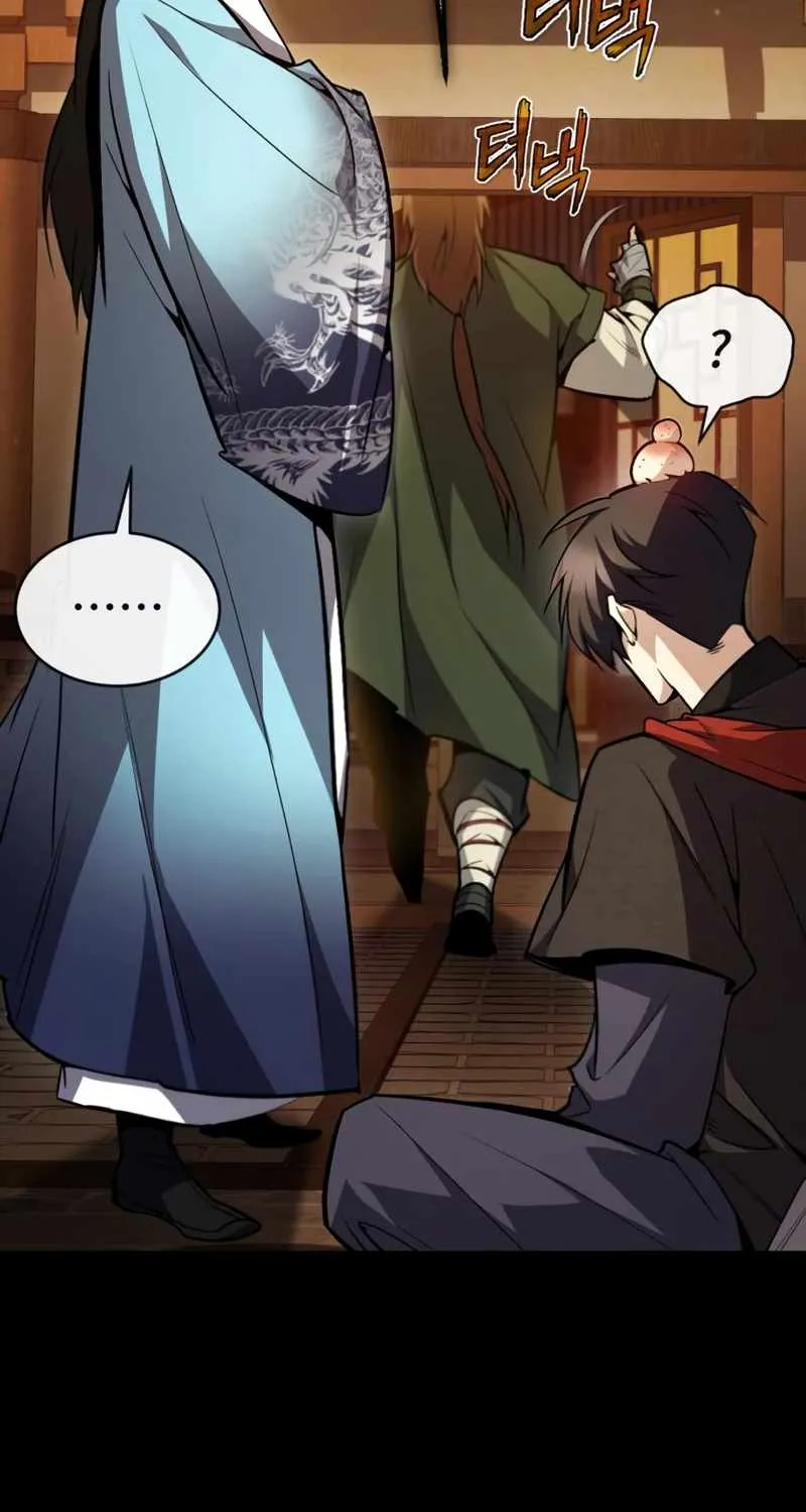 Read One hit teacher master baek chapter 54 image 84 on Lezhin