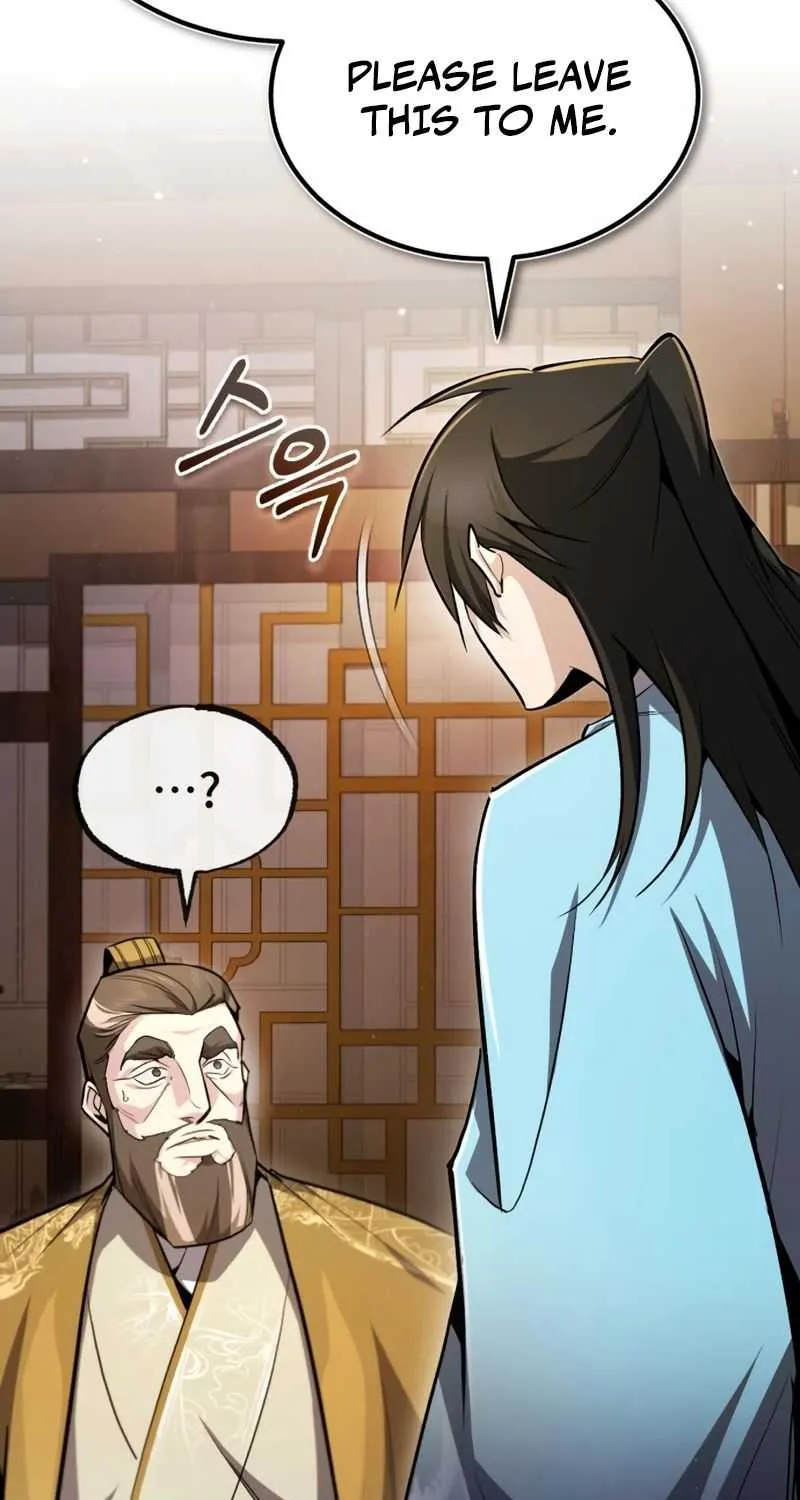 Read One hit teacher master baek chapter 55 image 108 on Lezhin