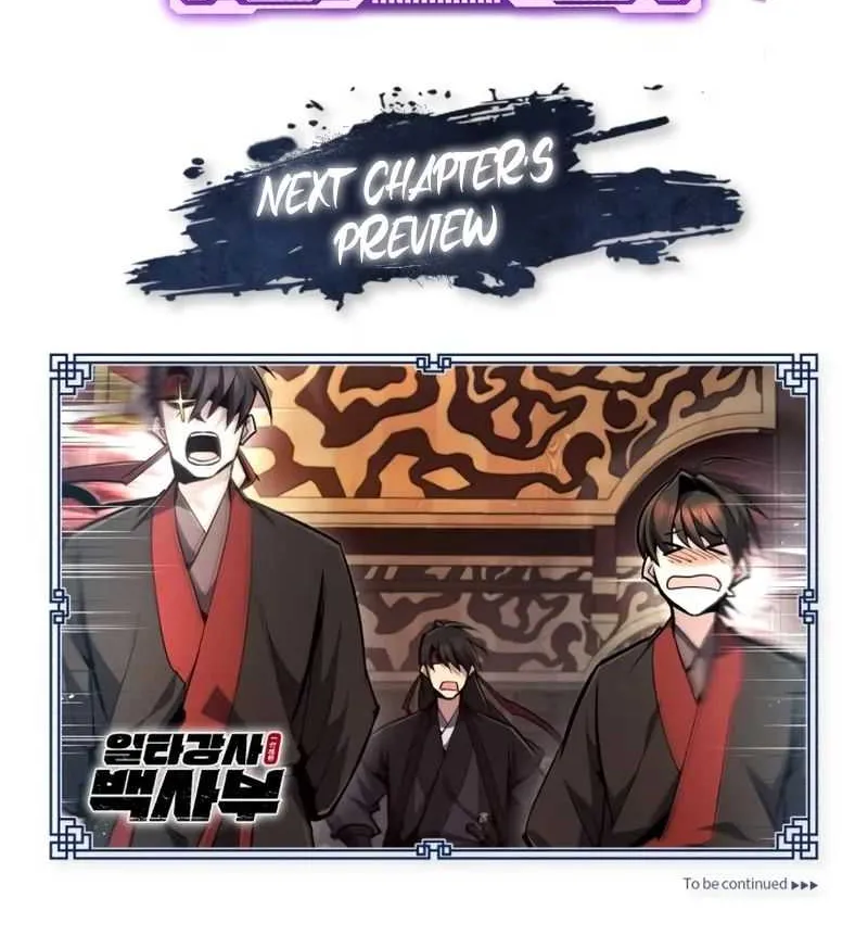 Read One hit teacher master baek chapter 55 image 115 on Lezhin