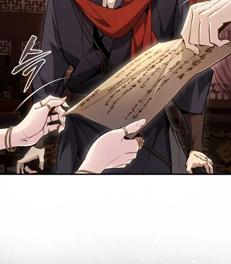 Read One hit teacher master baek chapter 55 image 20 on Lezhin