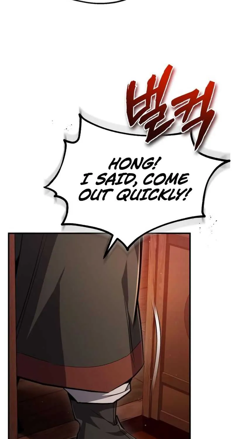 Read One hit teacher master baek chapter 55 image 27 on Lezhin