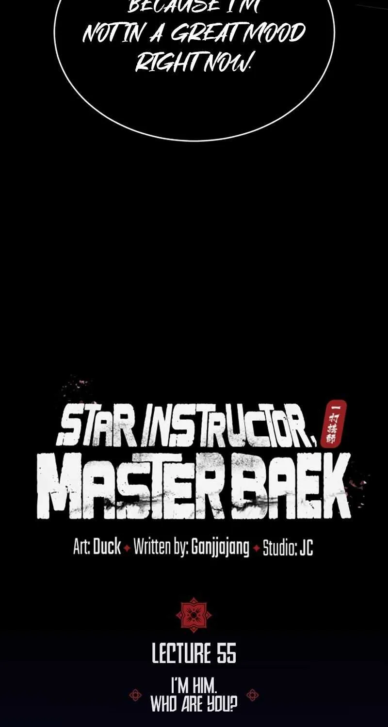 Read One hit teacher master baek chapter 55 image 34 on Lezhin