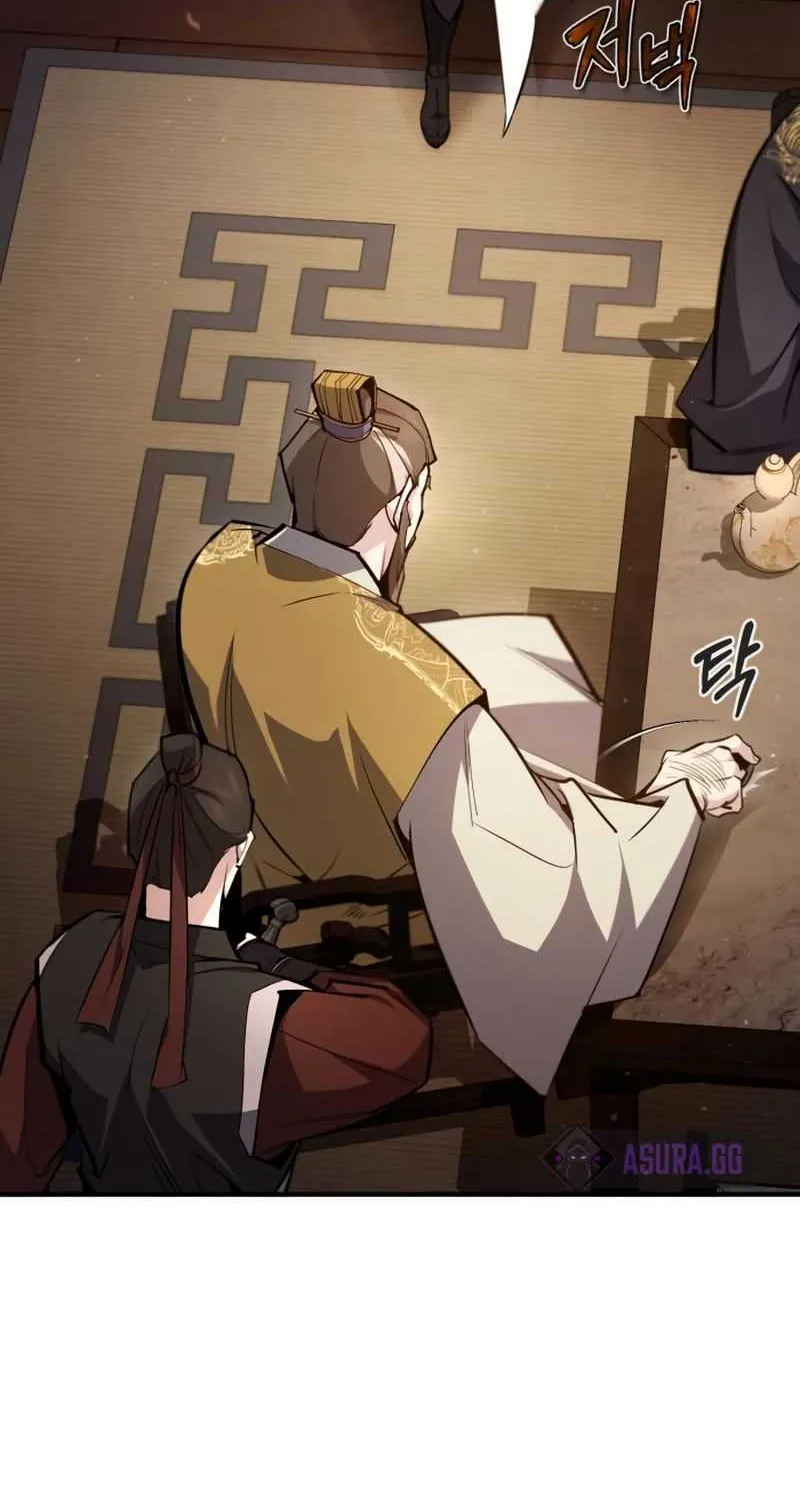 Read One hit teacher master baek chapter 55 image 40 on Lezhin