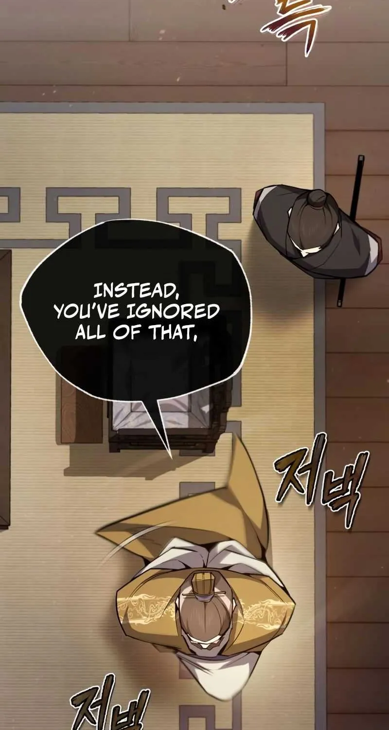 Read One hit teacher master baek chapter 55 image 63 on Lezhin