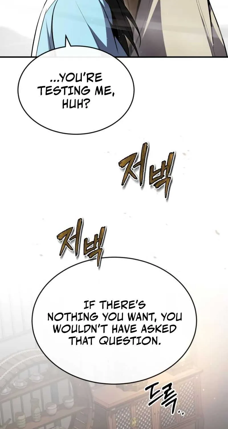 Read One hit teacher master baek chapter 55 image 71 on Lezhin