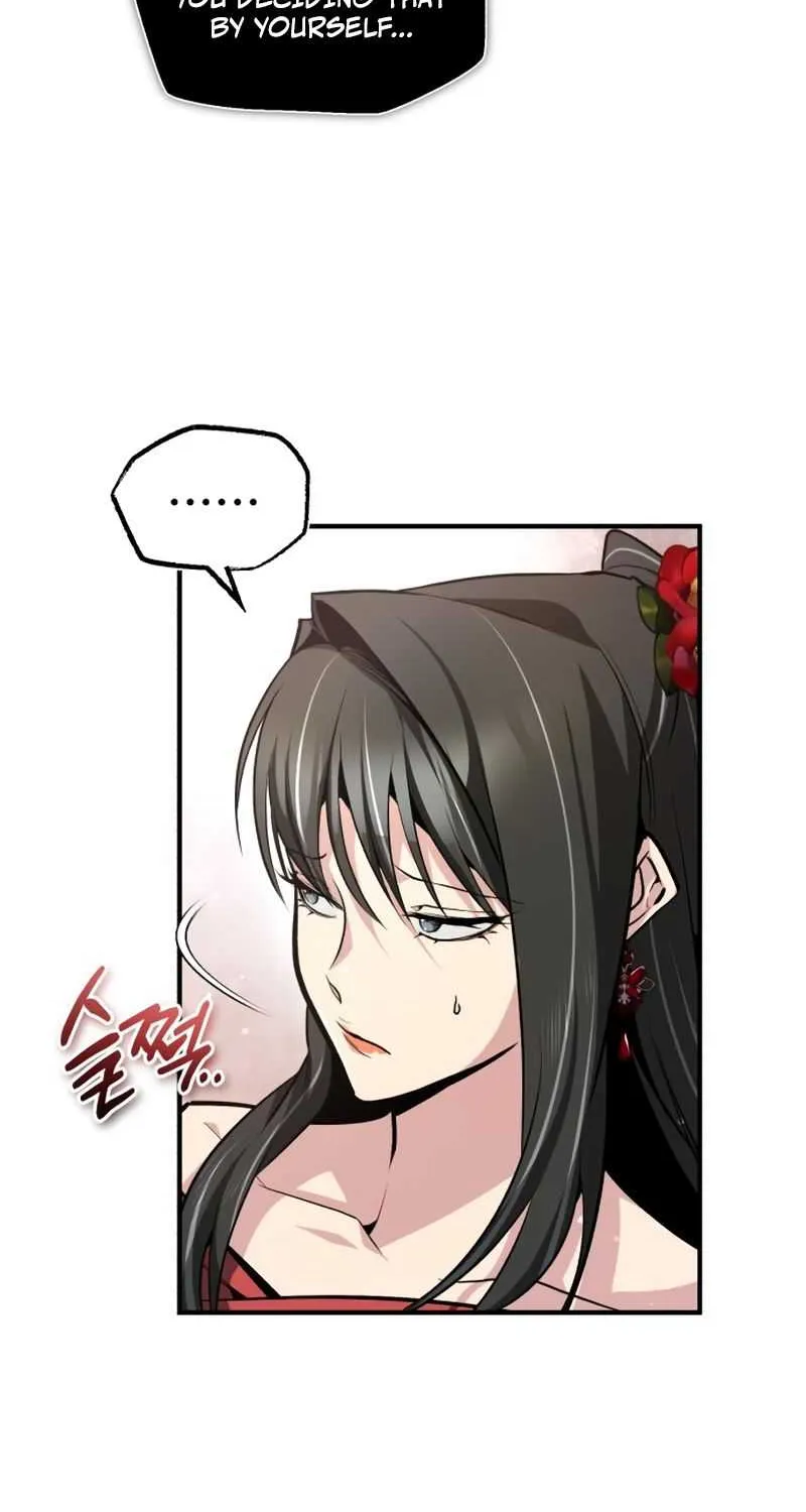 Read One hit teacher master baek chapter 55 image 75 on Lezhin