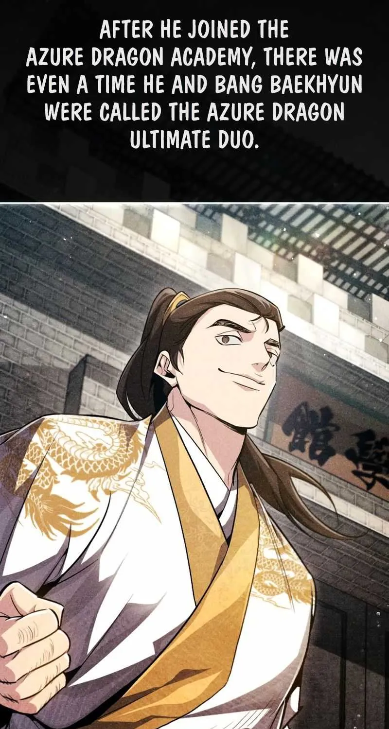 Read One hit teacher master baek chapter 55 image 96 on Lezhin