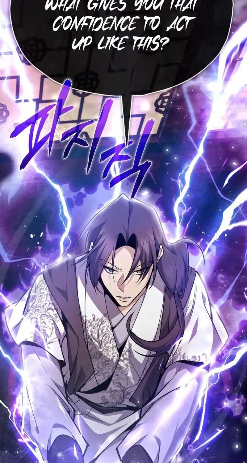 Read One hit teacher master baek chapter 57 image 13 on Lezhin