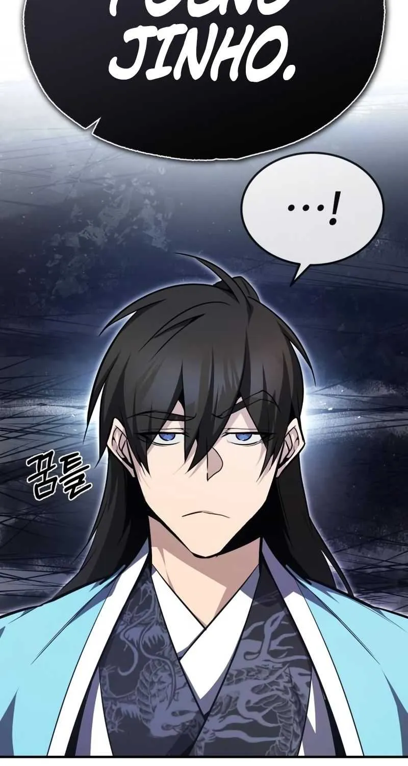 Read One hit teacher master baek chapter 57 image 25 on Lezhin