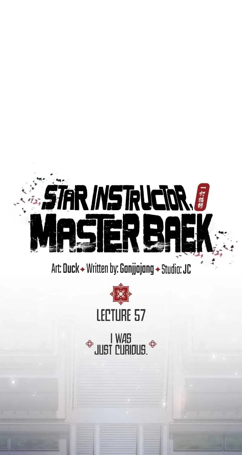 Read One hit teacher master baek chapter 57 image 26 on Lezhin