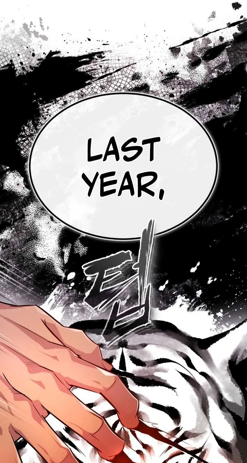 Read One hit teacher master baek chapter 57 image 79 on Lezhin