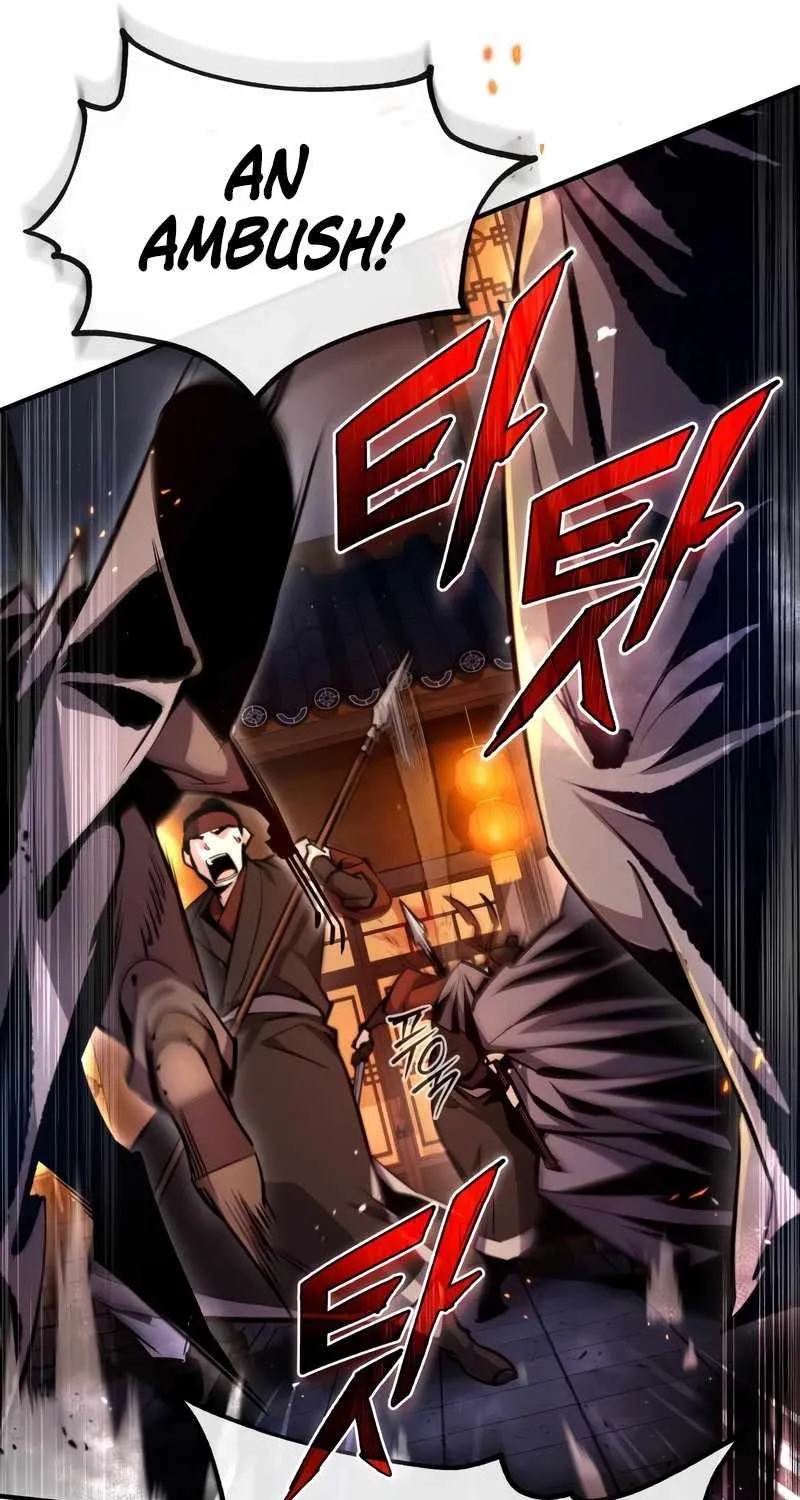 Read One hit teacher master baek chapter 58 image 101 on Lezhin