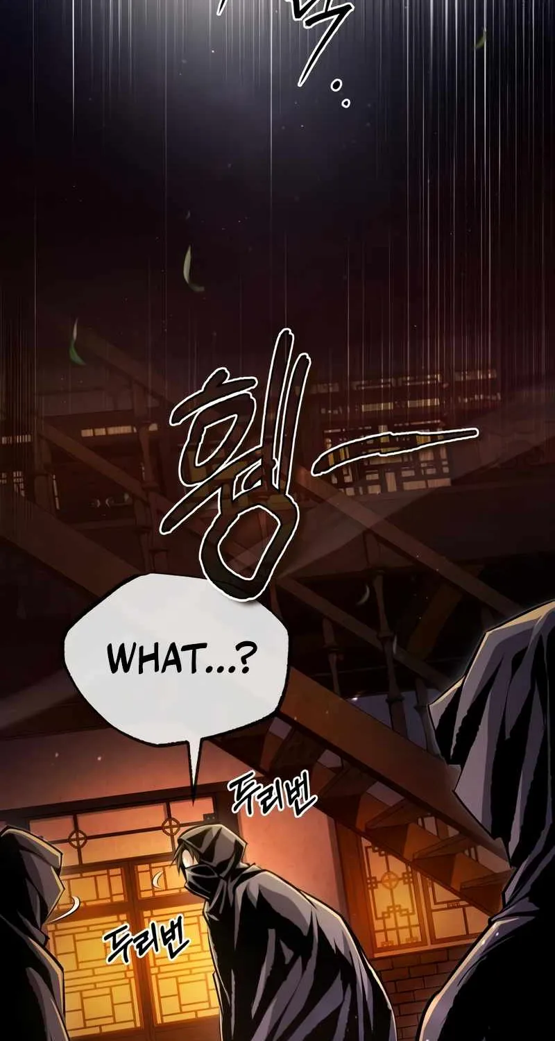 Read One hit teacher master baek chapter 58 image 109 on Lezhin