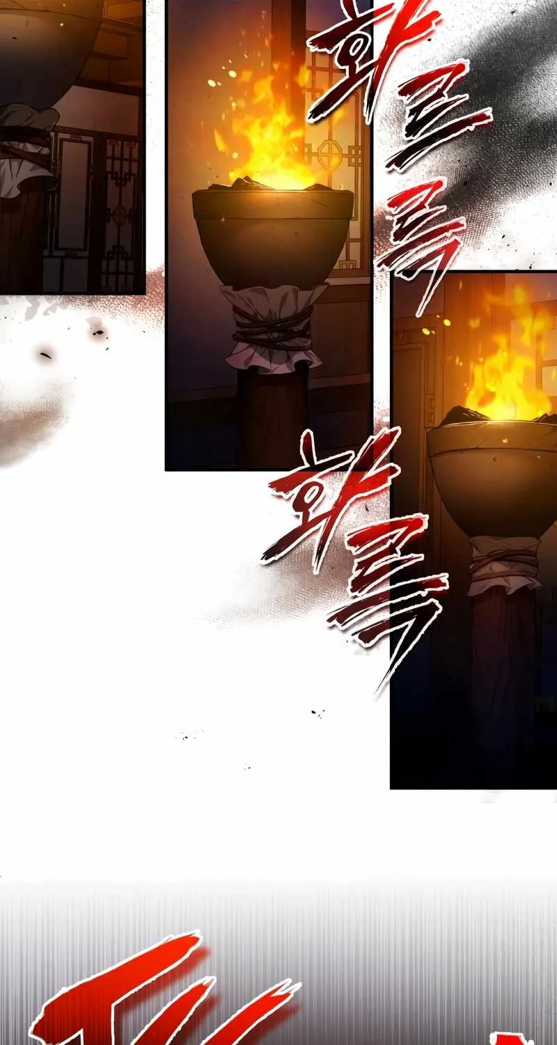Read One hit teacher master baek chapter 58 image 111 on Lezhin
