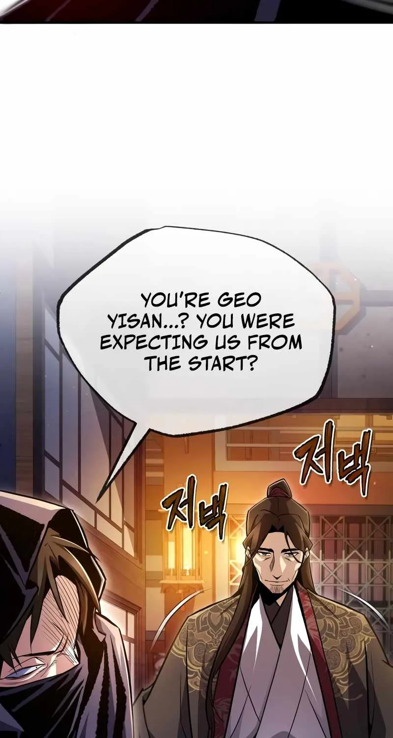 Read One hit teacher master baek chapter 58 image 115 on Lezhin