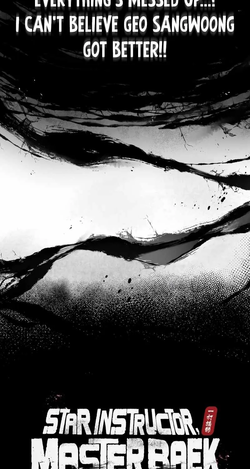 Read One hit teacher master baek chapter 58 image 31 on Lezhin