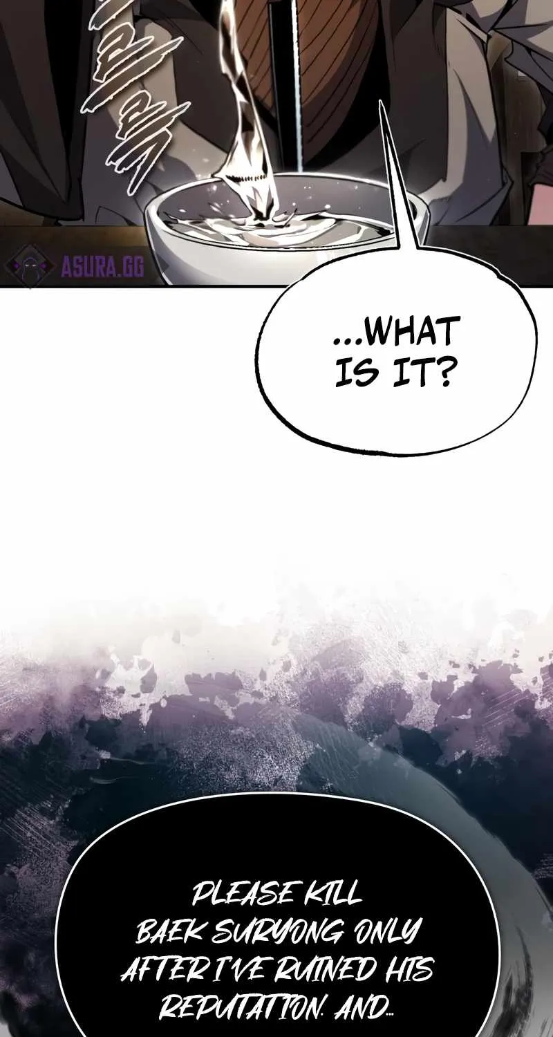 Read One hit teacher master baek chapter 58 image 48 on Lezhin