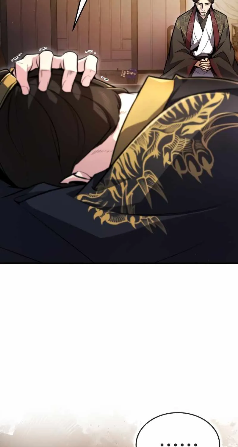 Read One hit teacher master baek chapter 58 image 72 on Lezhin