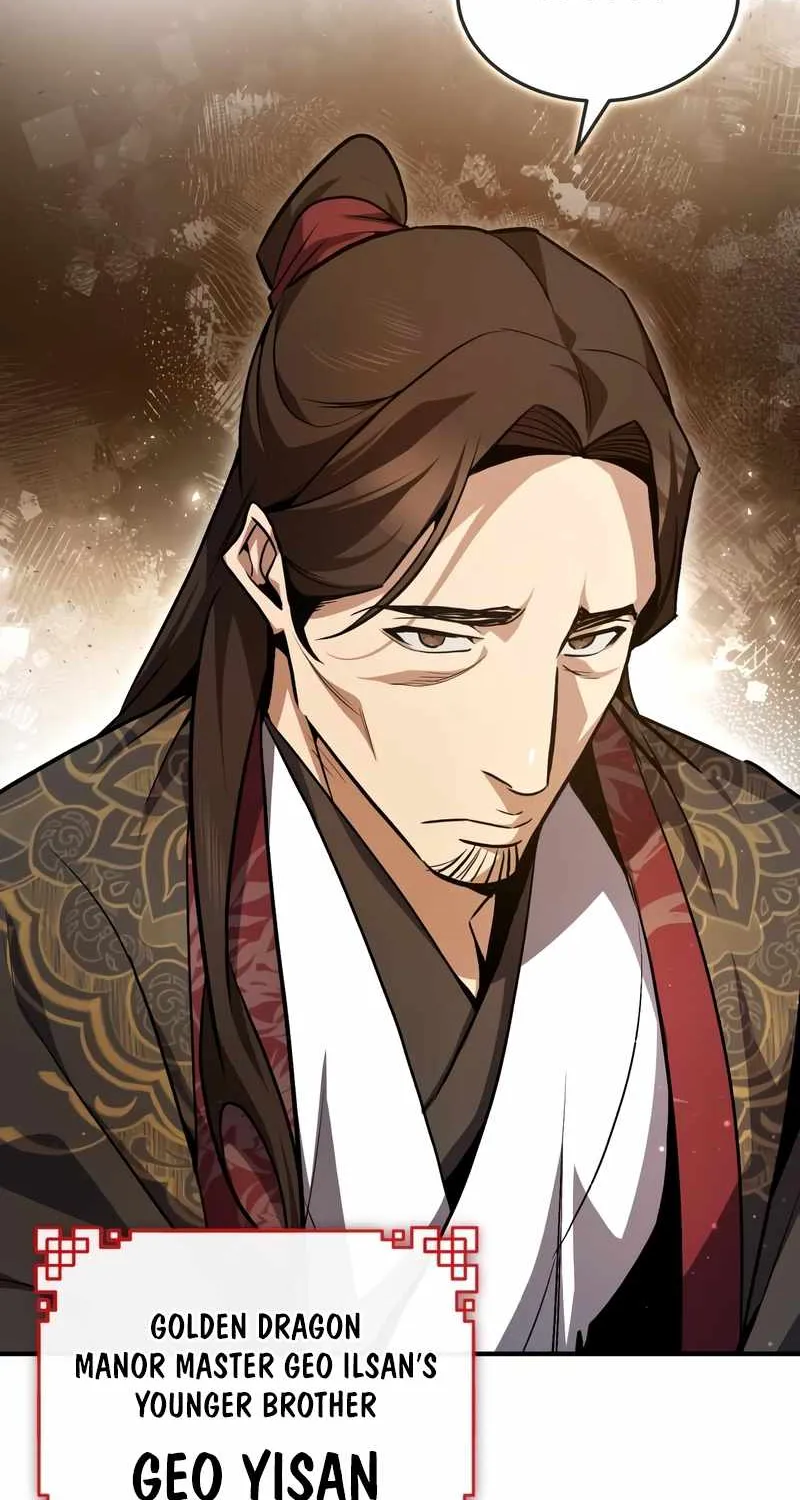 Read One hit teacher master baek chapter 58 image 73 on Lezhin
