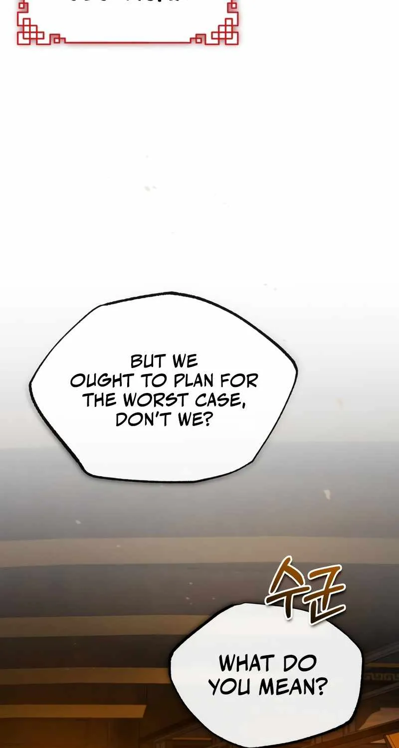Read One hit teacher master baek chapter 58 image 74 on Lezhin