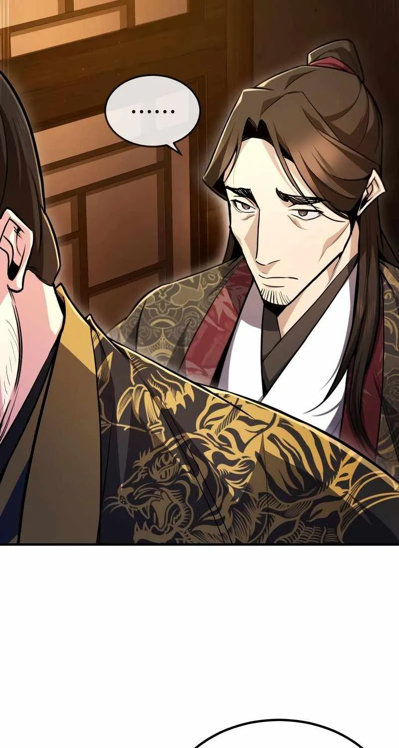 Read One hit teacher master baek chapter 58 image 79 on Lezhin