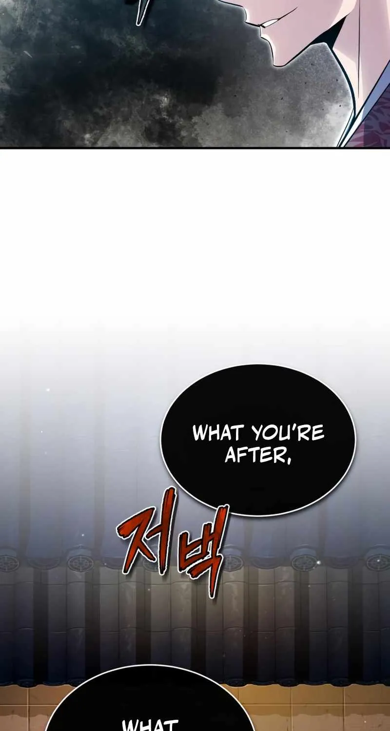 Read One hit teacher master baek chapter 59 image 3 on Lezhin
