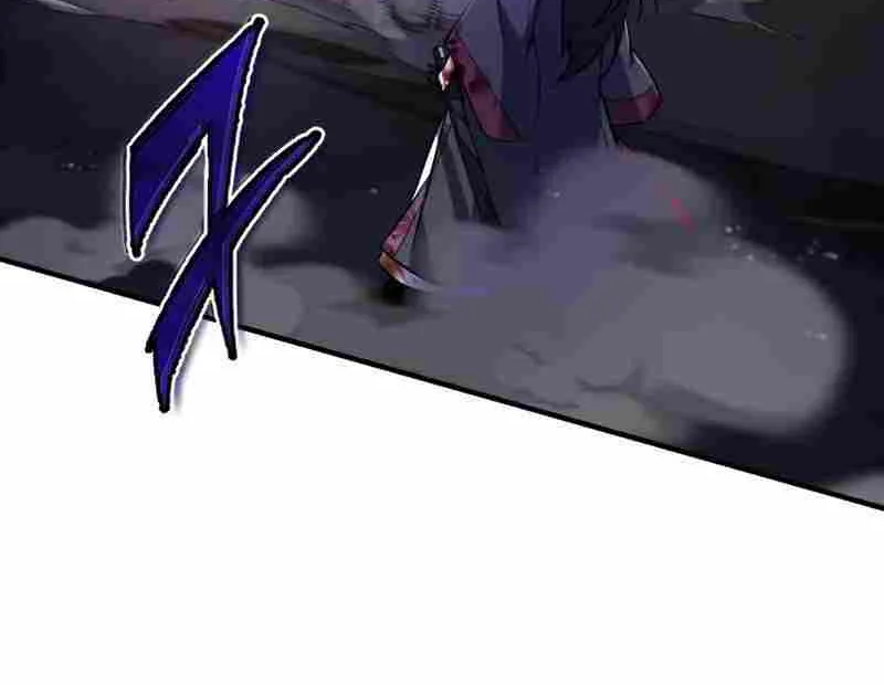 Read One hit teacher master baek chapter 59 image 48 on Lezhin