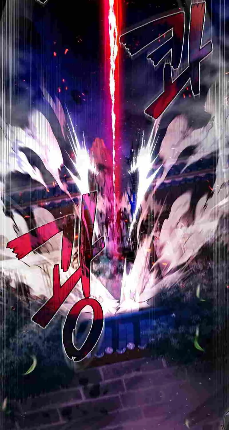 Read One hit teacher master baek chapter 59 image 66 on Lezhin