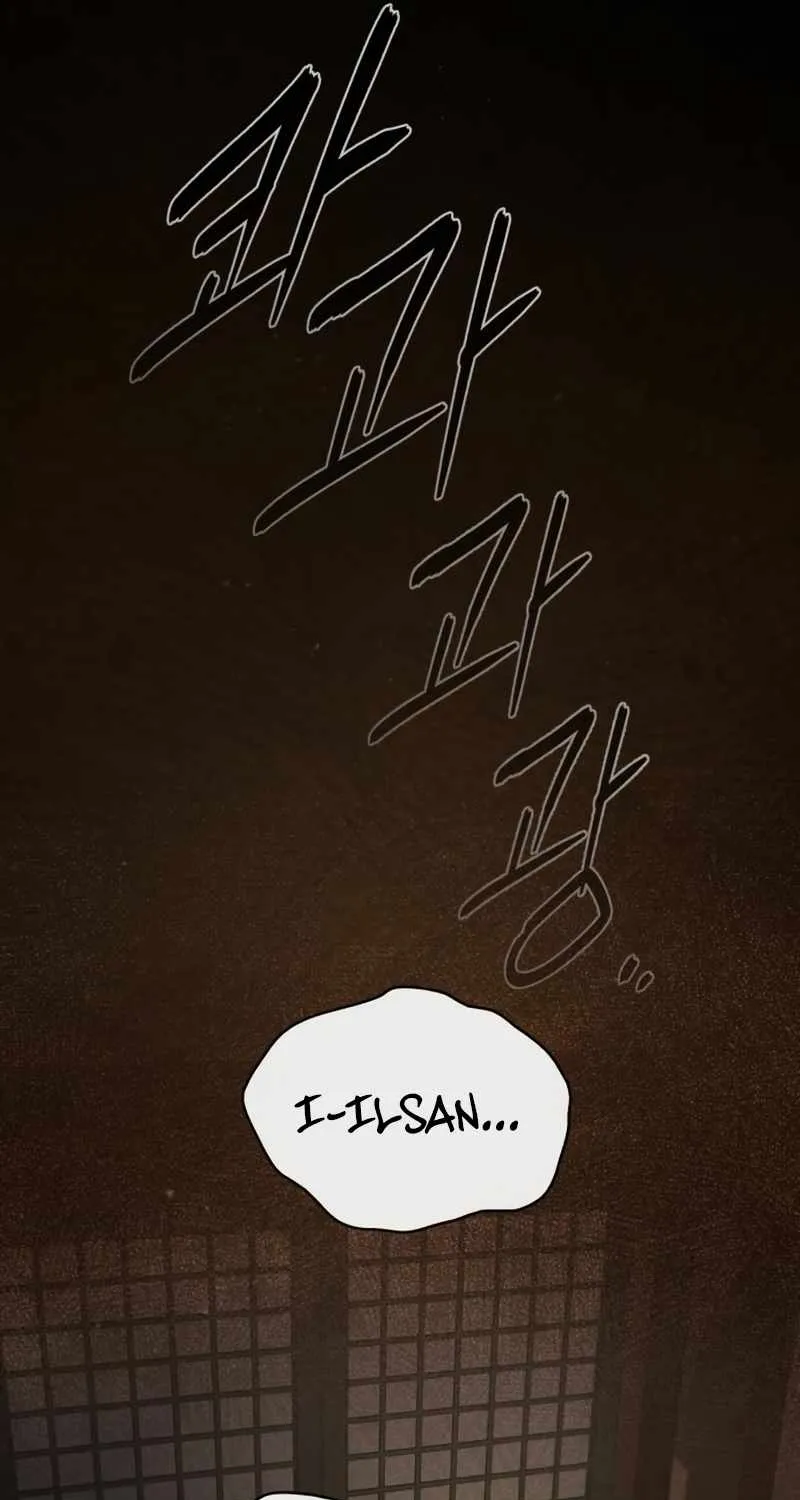 Read One hit teacher master baek chapter 59 image 69 on Lezhin