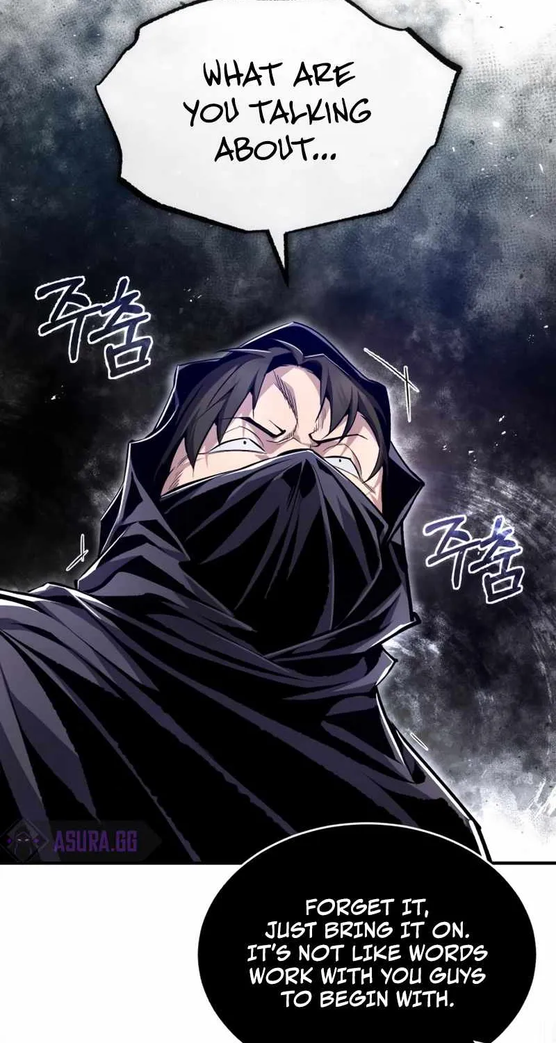 Read One hit teacher master baek chapter 59 image 8 on Lezhin